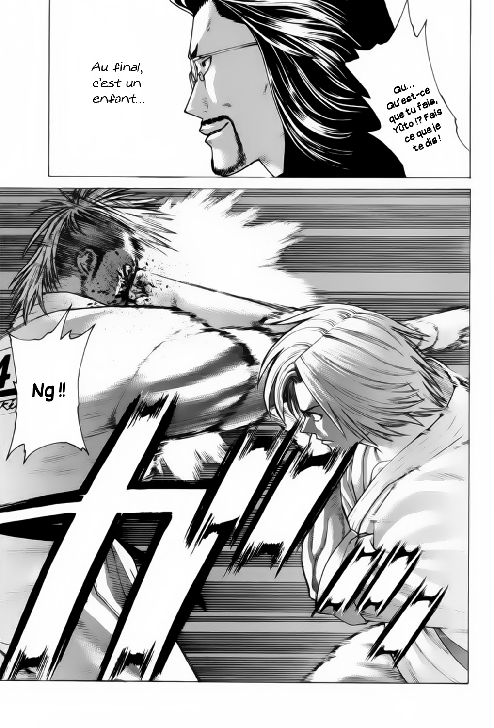 img Karate Shoukoushi Kohinata Minoru 14